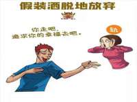 海口事玛广告有限公司