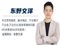 海口事玛广告有限公司