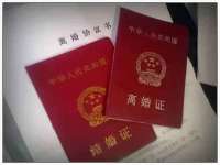 海口事玛广告有限公司