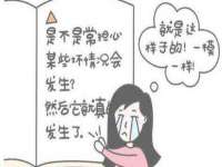 海口事玛广告有限公司