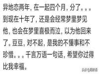 海口事玛广告有限公司