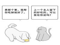 海口事玛广告有限公司