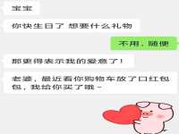 海口事玛广告有限公司