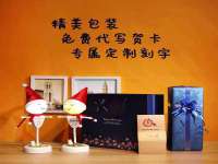 海口事玛广告有限公司