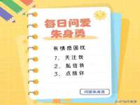 海口事玛广告有限公司