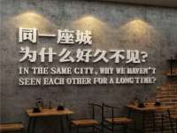 海口事玛广告有限公司