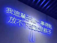 海口事玛广告有限公司