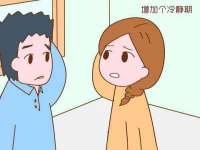 海口事玛广告有限公司