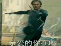 海口事玛广告有限公司
