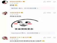 海口事玛广告有限公司