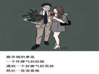海口事玛广告有限公司