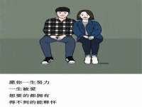 海口事玛广告有限公司