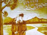 海口事玛广告有限公司