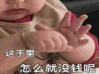 海口事玛广告有限公司