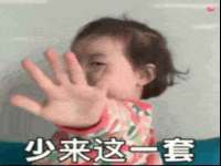 海口事玛广告有限公司