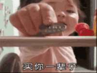 海口事玛广告有限公司
