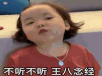 海口事玛广告有限公司