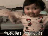 海口事玛广告有限公司