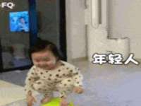 海口事玛广告有限公司