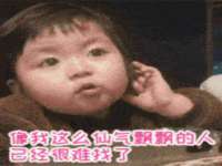 海口事玛广告有限公司
