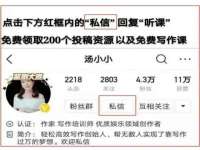 海口事玛广告有限公司