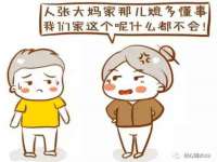 海口事玛广告有限公司