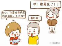 海口事玛广告有限公司