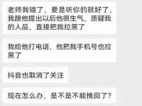 海口事玛广告有限公司