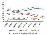 海口事玛广告有限公司