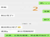 海口事玛广告有限公司