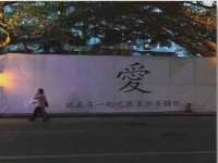 海口事玛广告有限公司