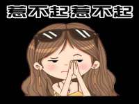 海口事玛广告有限公司
