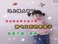 海口事玛广告有限公司