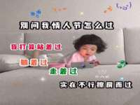海口事玛广告有限公司