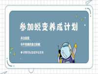 海口事玛广告有限公司