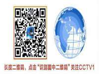 海口事玛广告有限公司