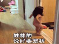 海口事玛广告有限公司