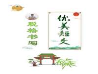 海口事玛广告有限公司