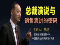 海口事玛广告有限公司
