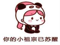 海口事玛广告有限公司