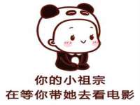 海口事玛广告有限公司