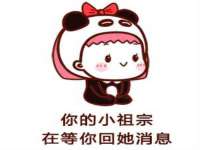海口事玛广告有限公司