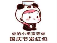 海口事玛广告有限公司