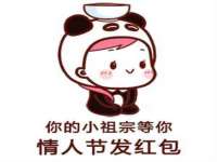 海口事玛广告有限公司