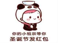 海口事玛广告有限公司
