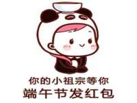 海口事玛广告有限公司