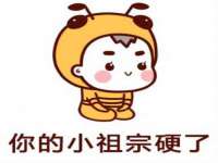 海口事玛广告有限公司