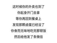 海口事玛广告有限公司