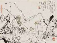 海口事玛广告有限公司