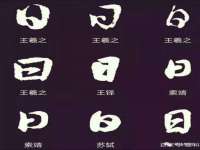 海口事玛广告有限公司